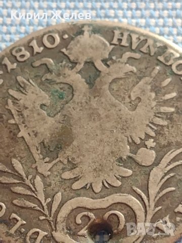 Сребърна монета 20 кройцера 1810г. Франц първи Виена Австрийска империя 13722, снимка 8 - Нумизматика и бонистика - 42944276