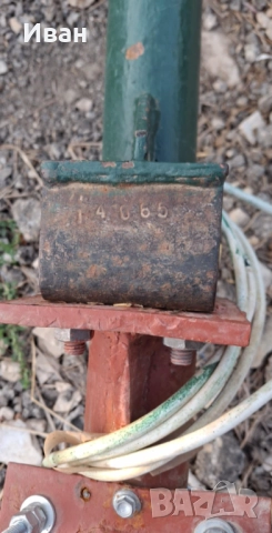 Ремарке(заводско) с размери 210/170