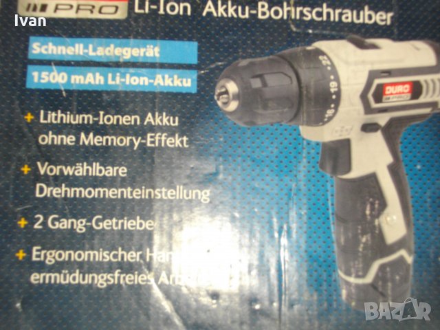 Li-ion 12V Ново 12 Волта Боди За Винтоверт Литий-Йон Немско Професионално DuroPro , снимка 6 - Винтоверти - 33224998