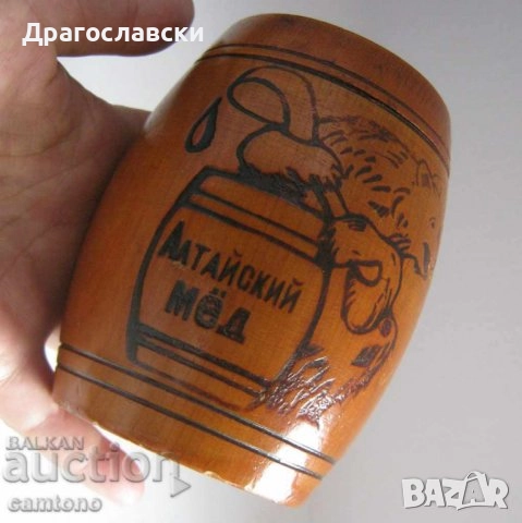 красива руска Стара дървена кутия, кутии, сова, буре, мечка, магаре, снимка 11 - Декорация за дома - 28880712