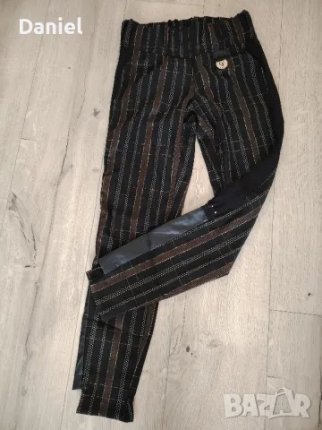 Дамски комплект LUCY