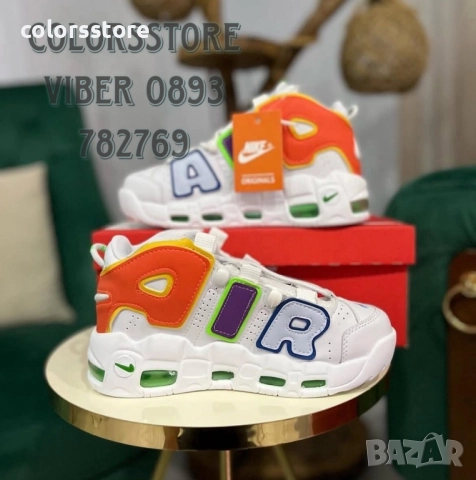 Дамски маратонки Nike-BR95k