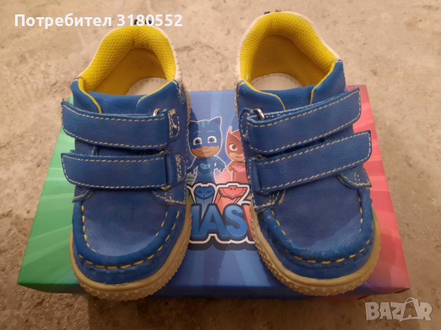 обувки MAXX от естествена кожа-22n, снимка 1 - Детски обувки - 38259125