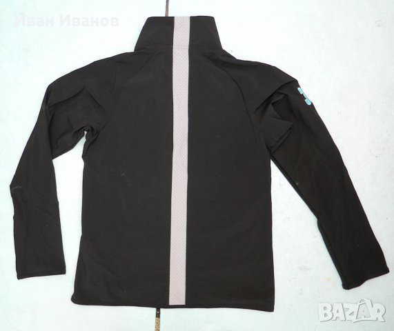 тънко водоустойчево горнище Under Armour Black UA Squad Woven Jacket, снимка 9 - Спортни екипи - 30780757