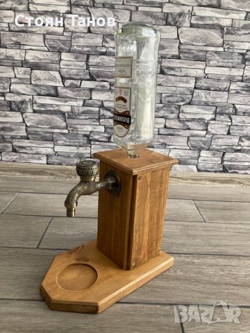 Диспенсър за алкохол- подарък за различни поводи, снимка 10 - Други - 33403779