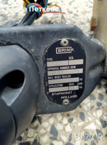 Теглич за Опел вектра, снимка 2 - Части - 50241867