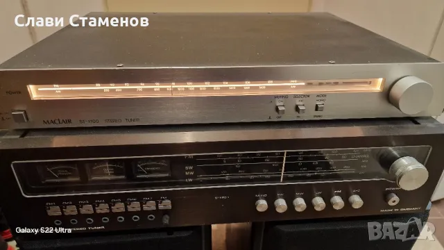 Тунер Dual ct --1240, снимка 2 - Ресийвъри, усилватели, смесителни пултове - 48217465