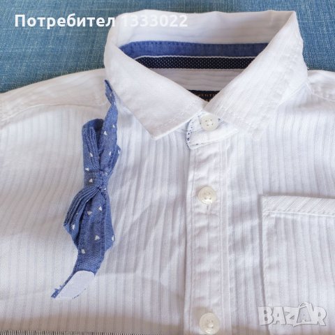Детска бяла риза, снимка 4 - Детски ризи - 32962524