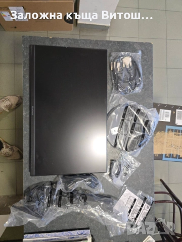 Монитор ViewSonic VG2408A-MHD, снимка 9 - Монитори - 52857727