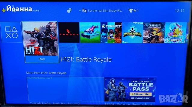 Playstation 4 Pro + 3 джойстика и игри , снимка 2 - PlayStation конзоли - 52479542