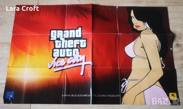 Постери и карти от игри GTA 5 Vice City Liberty City MAFIA III Elder