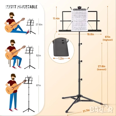 Нова Преносима метална стойка CAHAYA с калъф за носене, снимка 6 - Друга електроника - 53605574