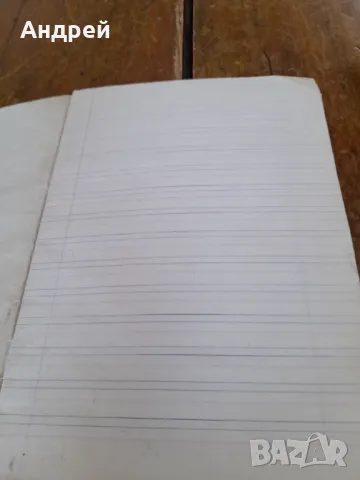 Стара стенографска тетрадка #2, снимка 3 - Други ценни предмети - 50195026