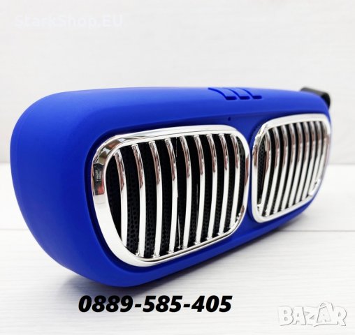 2020 Уникална BMW портативна безжична bluetooth колона колонка usb, снимка 7 - Bluetooth тонколони - 27899064