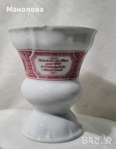 Две порцеланови чаши за кафе без дръжки в комплект с чинийки Heinrich & Co., снимка 6 - Сервизи - 43334815