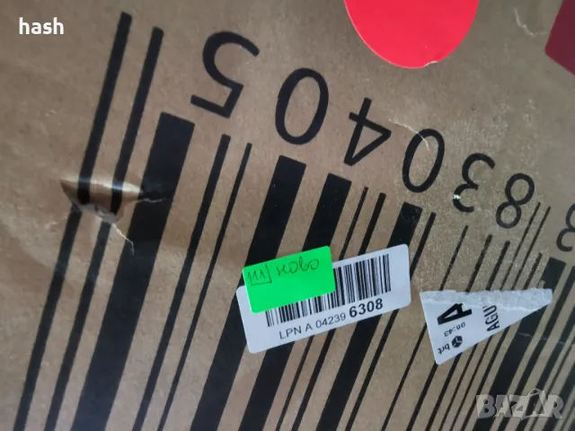 Корито за душ кабина (70 x 90 H 2,5 cm, сив), стъклена смола, ефект на камък, снимка 4 - Други стоки за дома - 48565097