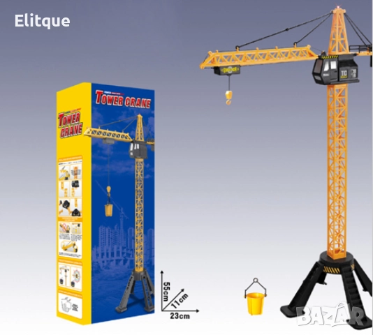 Строителен кран управлявана с RC дистанционно ,88см, снимка 14 - Други - 52787058