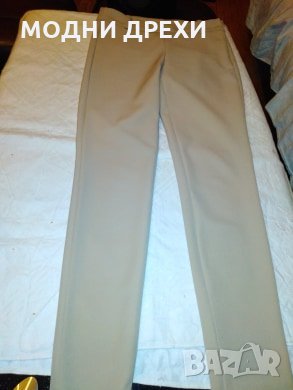 Оригинален дамски панталон BENETTON, снимка 2 - Панталони - 26994992