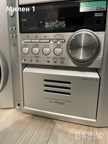 Sharp-Аудио система, снимка 6 - Аудиосистеми - 51421076