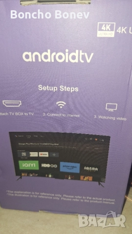 MECOOL 4/64 Gb, Amlogic S905Y4, Android TV 14, Dual WIFI, Bluetooth Google Certified., снимка 2 - Приемници и антени - 51408927