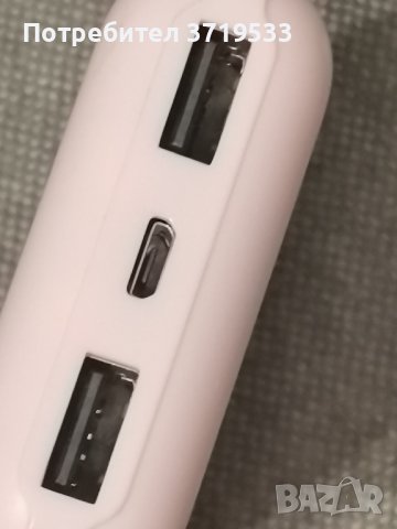 Розово зареждащо устройство с MICRO USB , снимка 3 - Друга електроника - 43899129