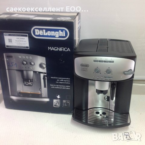 Сервиз за ремонт на кафе машини продава DeLonghi Caffè Venezia ESAM 2200, снимка 4 - Кафемашини - 42945223