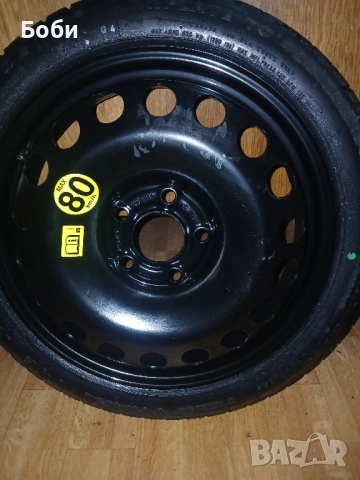 Патерица опел мерива Б нова 16цола