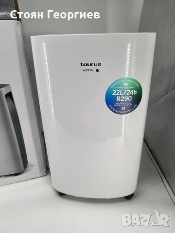 Чисто нов Влагоабсорбатор Taurus DH2201 , 22 л./24ч. 45м2, снимка 2 - Влагоабсорбатори и влагоуловители - 52797033
