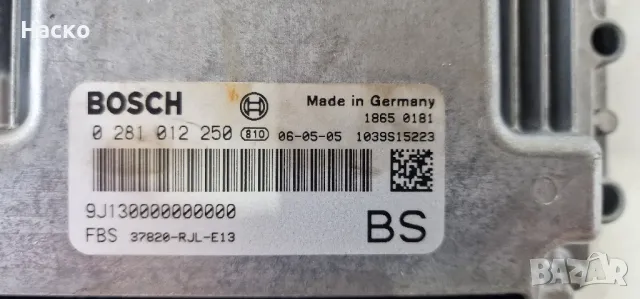 Компютър ЕКУ ECU Хонда ФРВ ФР-В 2.2 140 к.с. Honda FRV FR-V 2.2 140 hp i-CTDi 0 281 012 250, снимка 2 - Части - 47426534