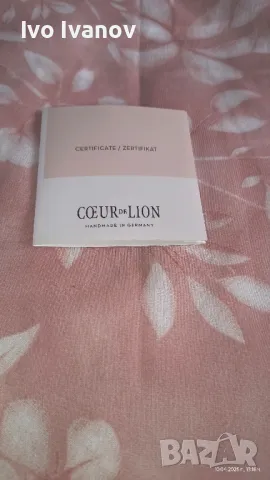 Обеци германски, снимка 2 - Обеци - 49844195