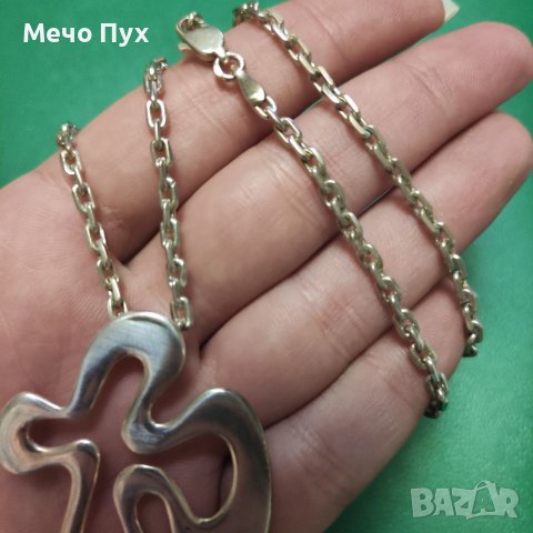 Сребърен синджир с висулка SEZGIN (140), снимка 7 - Колиета, медальони, синджири - 40135299