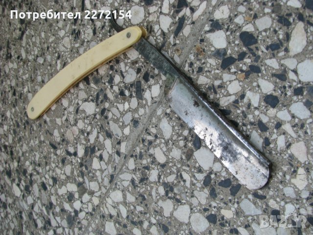 Британски бръснач 20 мм слонова кост, снимка 3 - Антикварни и старинни предмети - 28360109