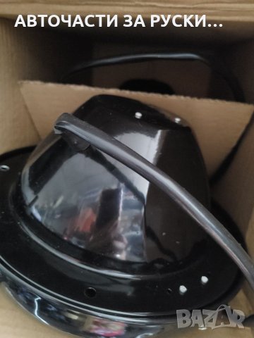 Фар Уаз кт с бомбето руски, снимка 2 - Части - 33247599