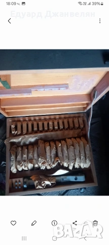 пасиметри триточкови, снимка 2 - Шублери - 53444496