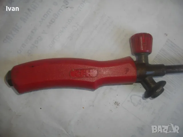 CHF 940мм ГАЗОВА ГОРЕЛКА С ЧАШКА ф35мм РАБОТИ НА ФЛАКОН ПРОПАН-БУТАН ЗА УНИЩОЖАВАНЕ ПЛЕВЕЛИ ПЪРЛАЧКА, снимка 8 - Други инструменти - 48409065