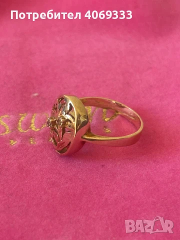 Стар Български пръстен 3.74гр 14к 54р-р, снимка 5 - Пръстени - 50824588