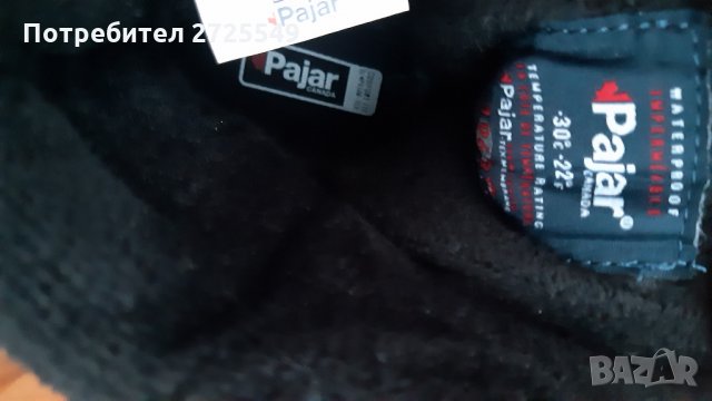 Pajar N41 ст25,5см, снимка 7 - Дамски апрески - 35071456