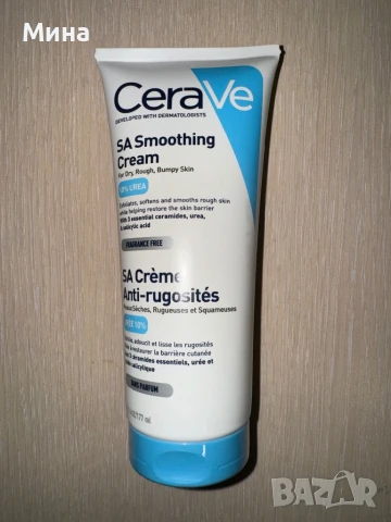 Нови серуми и кремове La Roche и Vichy, снимка 7 - Козметика за лице - 44270747