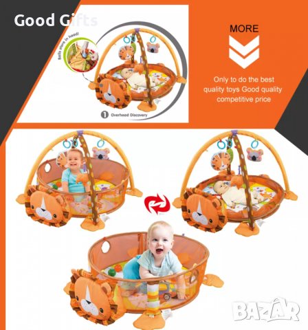 3в1 Активна гимнастика за бебета + игра с топки Лъвче, снимка 3 - Други - 38297639