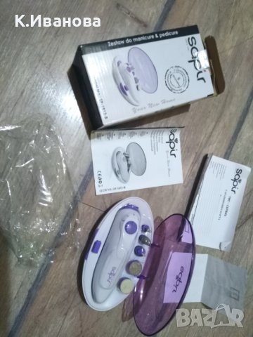 Битова техника, всичко НОВО х 10 лв, снимка 2 - Други - 38896391