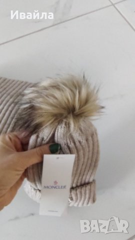Moncler нов комплект шал и шапка, снимка 7 - Шапки - 43950882