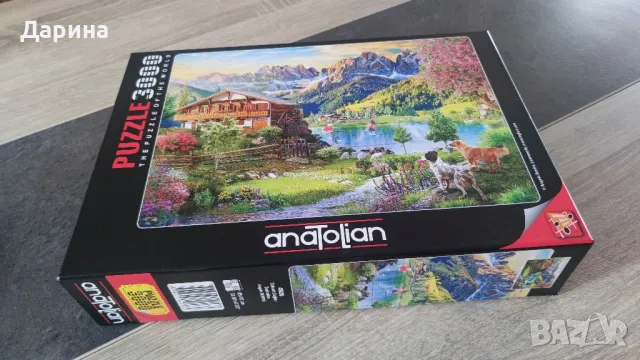 пъзели 1000 и 3000 части , снимка 5 - Пъзели - 45711415