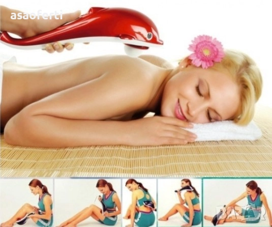 🐬 Вибрационен Масажор "Делфин" (30W) – Инфрачервена Топлина и 3 Сменяеми Глави, снимка 5 - Масажори - 52646670