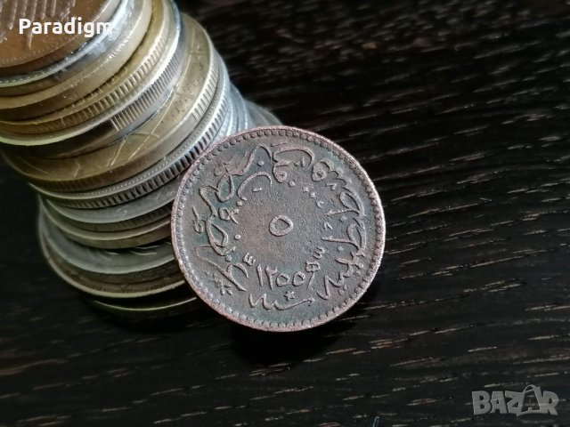 Монета - Османска империя - 5 пара (Султан Абдул Меджид I) | 1839г., снимка 5 - Нумизматика и бонистика - 28938216