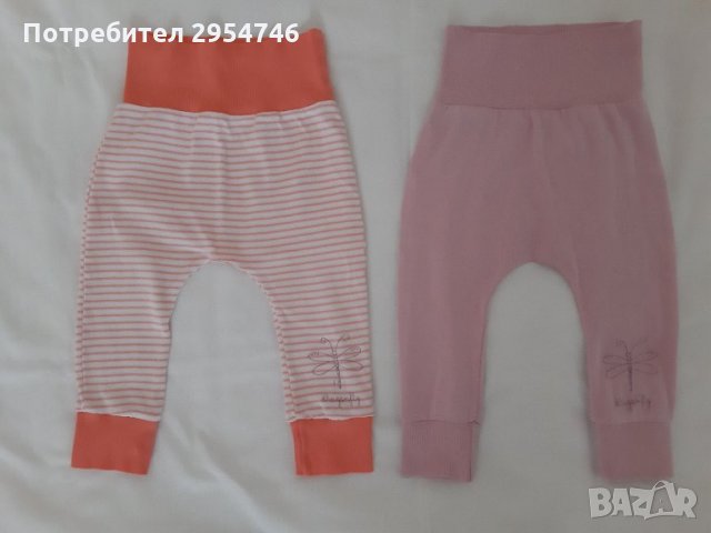 Лот клинове, 3-6 м, снимка 1 - Панталони и долнища за бебе - 32384494