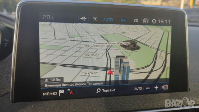 ⛔ ⛔ ⛔ Карти за навигация Пежо актуализация на софтуера камери NAC Peugeot 208 308 508 3008 4008 5008, снимка 9 - Сервизни услуги - 29679731