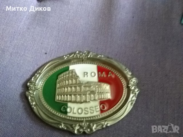 Рим -Колизеум Италия и  Лондон Англия метални магнити, снимка 1 - Колекции - 37619658