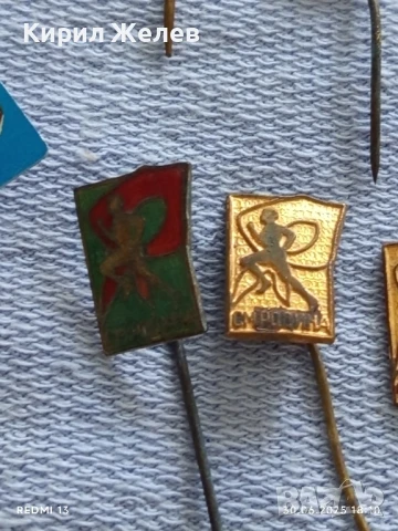 Лот значки 15 броя стари редки TESLA,KRUPP, MERCEDES за КОЛЕКЦИЯ 32423, снимка 6 - Колекции - 50851471