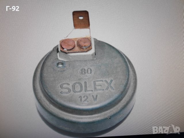 4A1**SOLEX**NEU**ELIS CLASSIC** ДРОСЕЛ С ПОДГРЯВАНЕ ЗА КАРБУРАТОРА **, снимка 5 - Части - 37043235