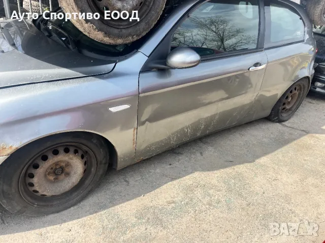 Алфа Ромео 147 фейслифт на части!, снимка 2 - Автомобили и джипове - 49691731